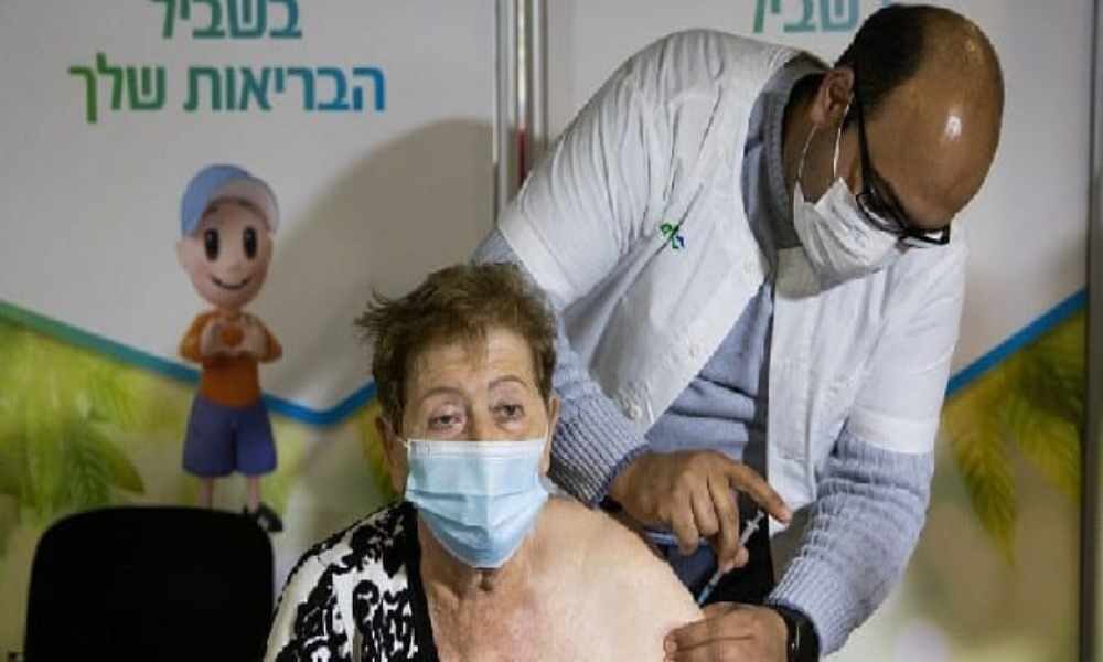Israel facilita vacuna gratis a sobrevivientes del Holocausto