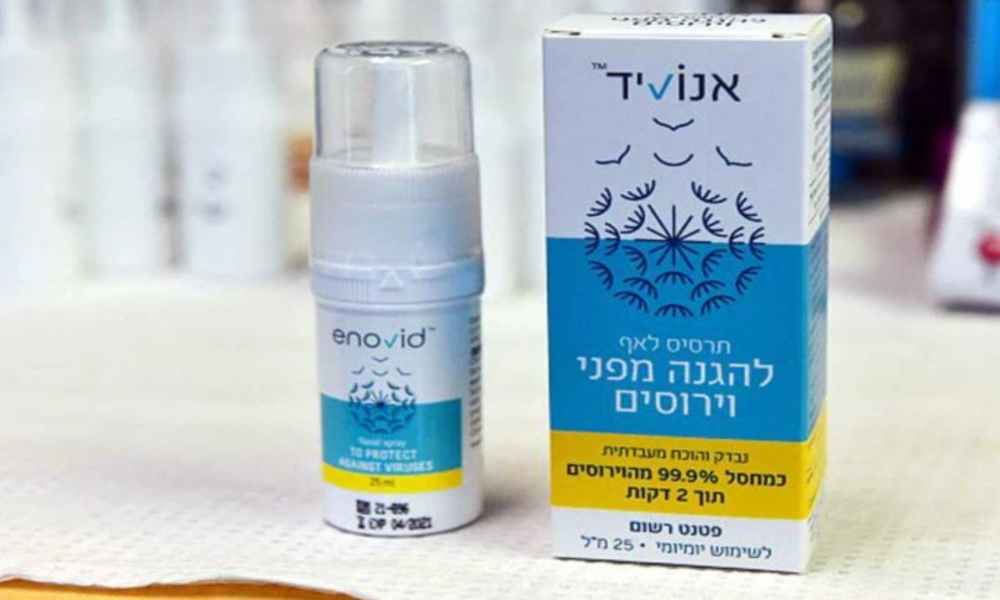 Israel comercializará un espray que podría neutralizar al coronavirus