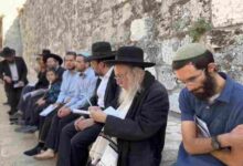 Rabinos se reúnen para implementar ley bíblica en Monte del Templo