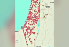 Periódico de Irán publica lugares de Israel que pueden ser atacados