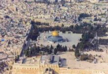 Autoridades alertas ante posibilidad de disturbios en el Monte del Templo