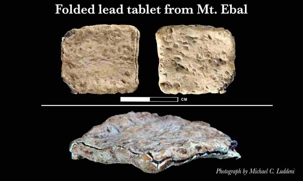 Primera mención de ‘Yahvé’ encontrada en un vertedero arqueológico