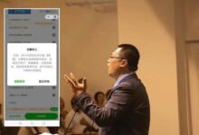 Aplicación de mensajería china ‘WeChat’ censura la palabra «Cristo»