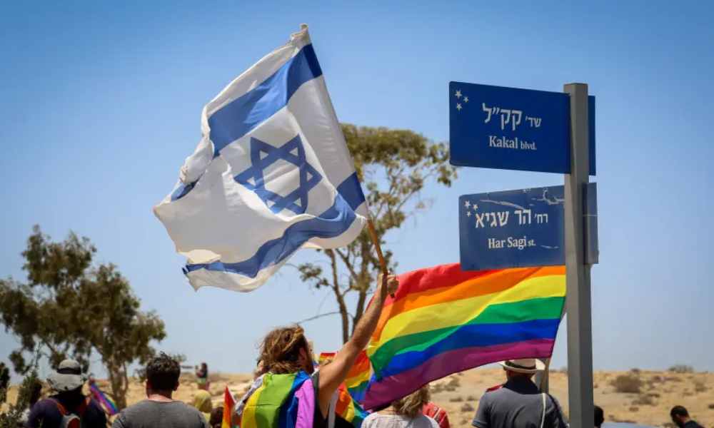 Un jefe de hesder yeshivá pidió a estudiantes luchar contra el LGBT