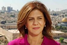 Asesinan a periodista palestina en una redada israelí en Cisjordania