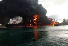 Venezuela: Se incendia un buque que cargaba combustible