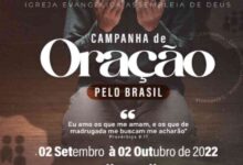 Asamblea de Dios inicia campaña de oración en todo Brasil