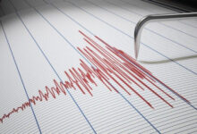 Sismo de magnitud 5.3 sacude el Pacífico de Nicaragua