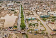 Fuertes lluvias e inundaciones dejan al menos 7 muertos en Perú