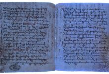 Descubren fragmento perdido del Nuevo Testamento después de 1.750 años