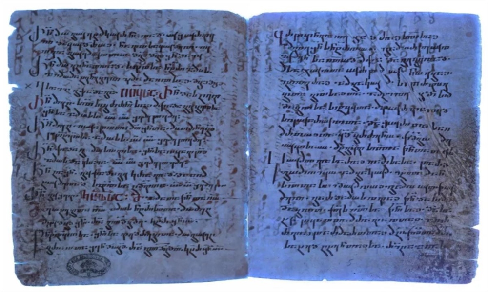 Descubren fragmento perdido del Nuevo Testamento después de 1.750 años