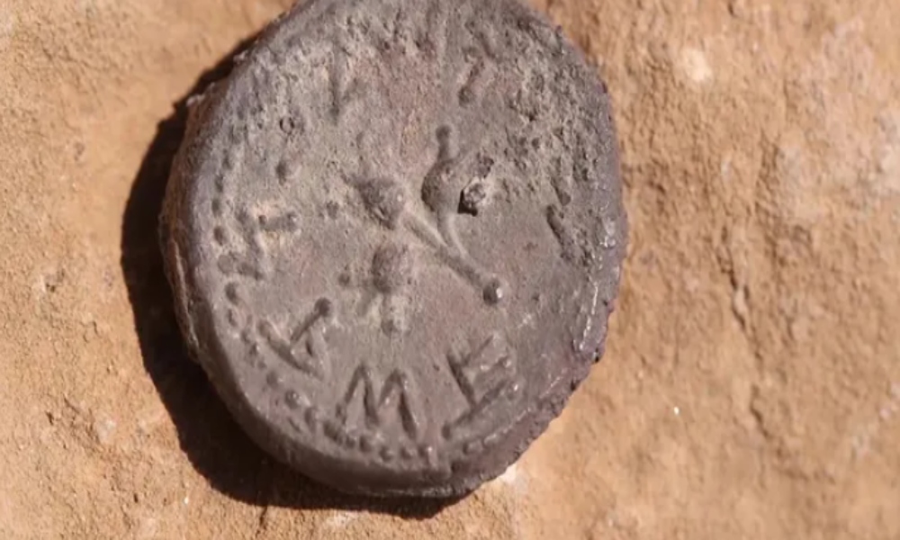 Arqueólogos encuentran moneda de más de 2.000 años
