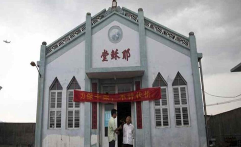 China arresta a 200 cristianos por asistir a una iglesia protestante