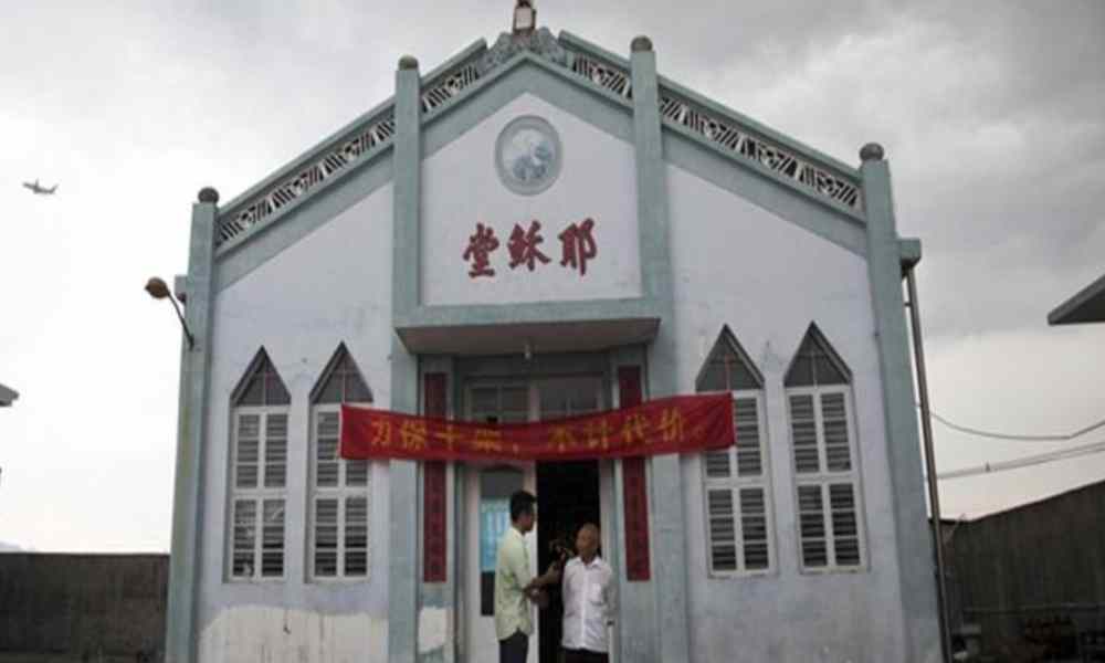 China arresta a 200 cristianos por asistir a una iglesia protestante